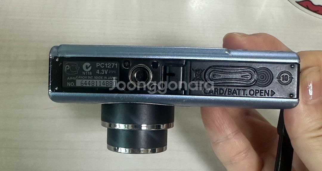 캐논 IXUS 80 IS 디카--7