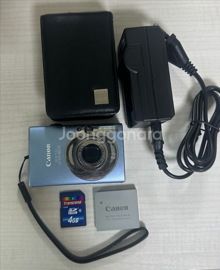 캐논 IXUS 80 IS 디카--8