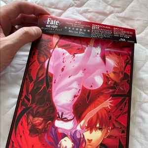 페이트 스테이나이트 헤븐즈필 2장 한정판 블루레이