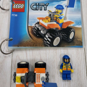 레고7736 올드레고 시티