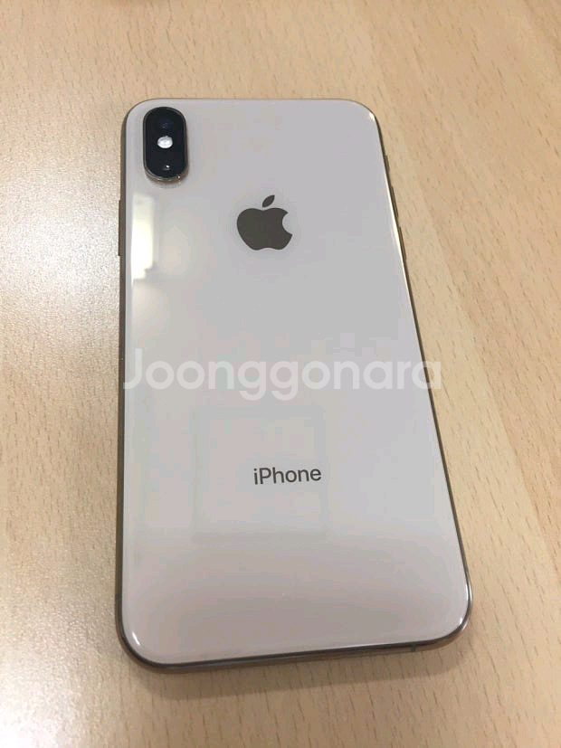 s급 아이폰xs 256기가--0