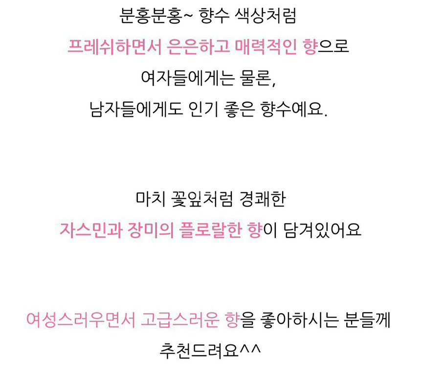 샤넬 코코마드모아젤 오드퍼퓸 오드빠르펭 100ml--7