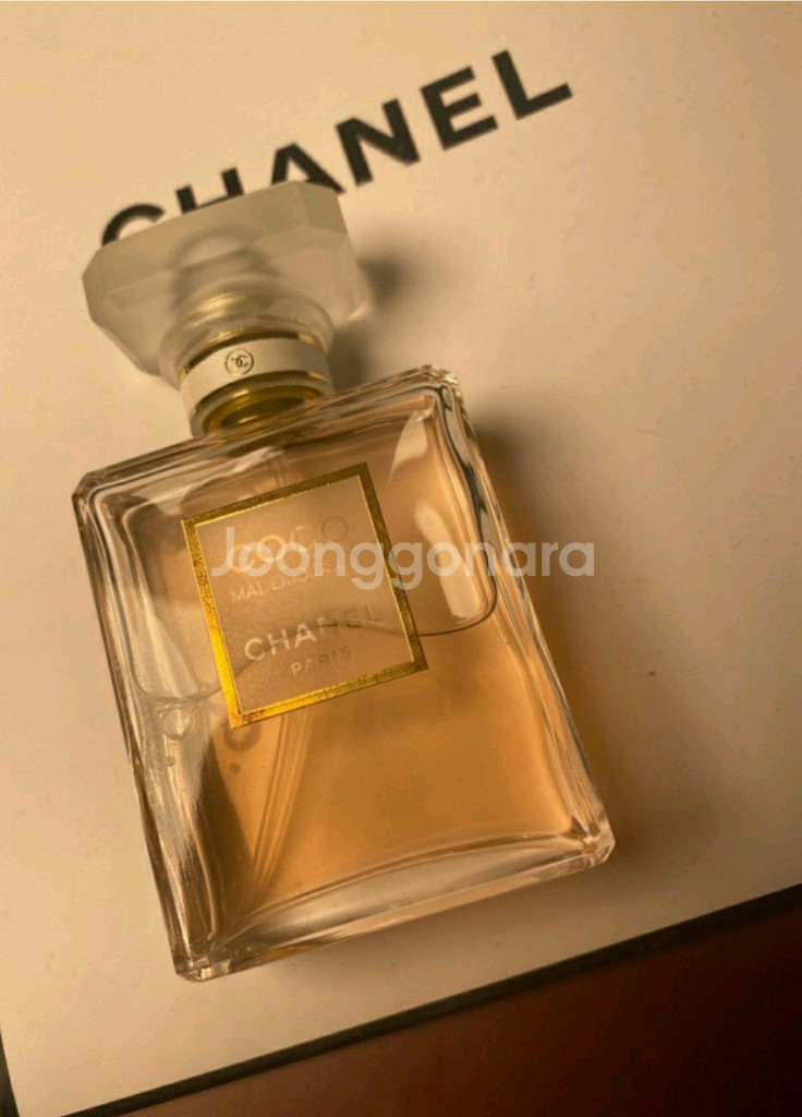 샤넬 코코마드모아젤 오드퍼퓸 오드빠르펭 100ml--8