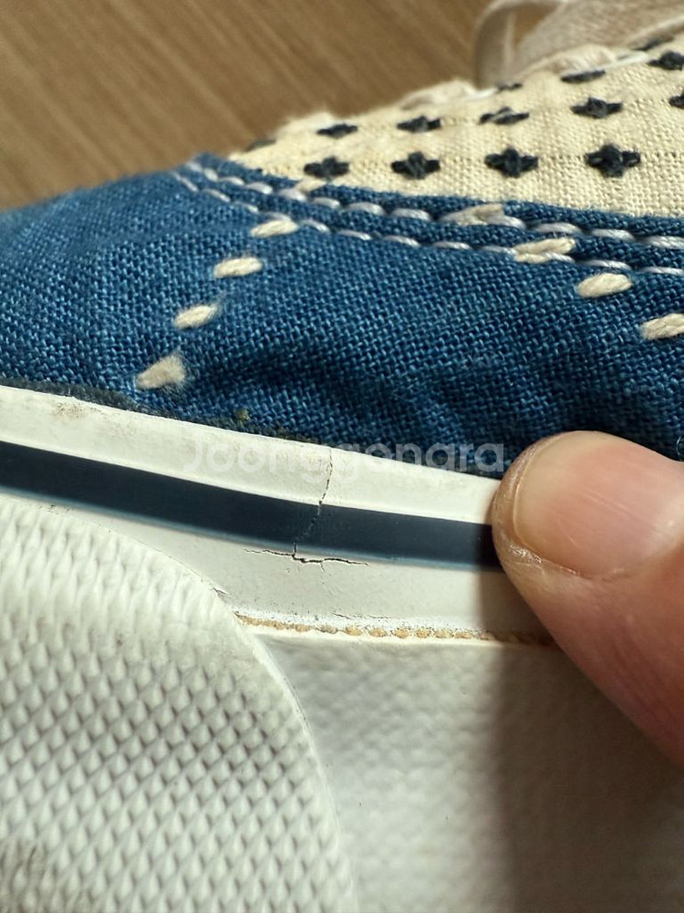 반스 펀더몐탈--1