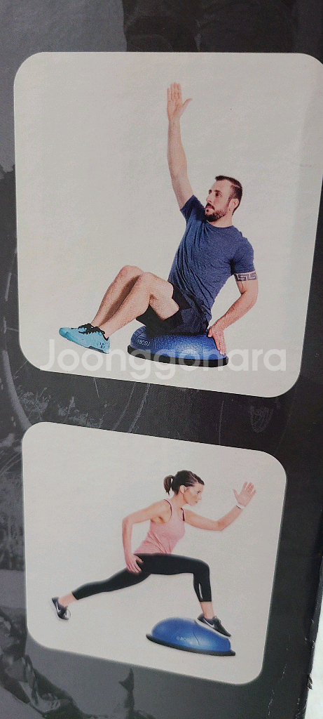 보수볼 정품 밸런스볼 65cm 새제품입니다--2
