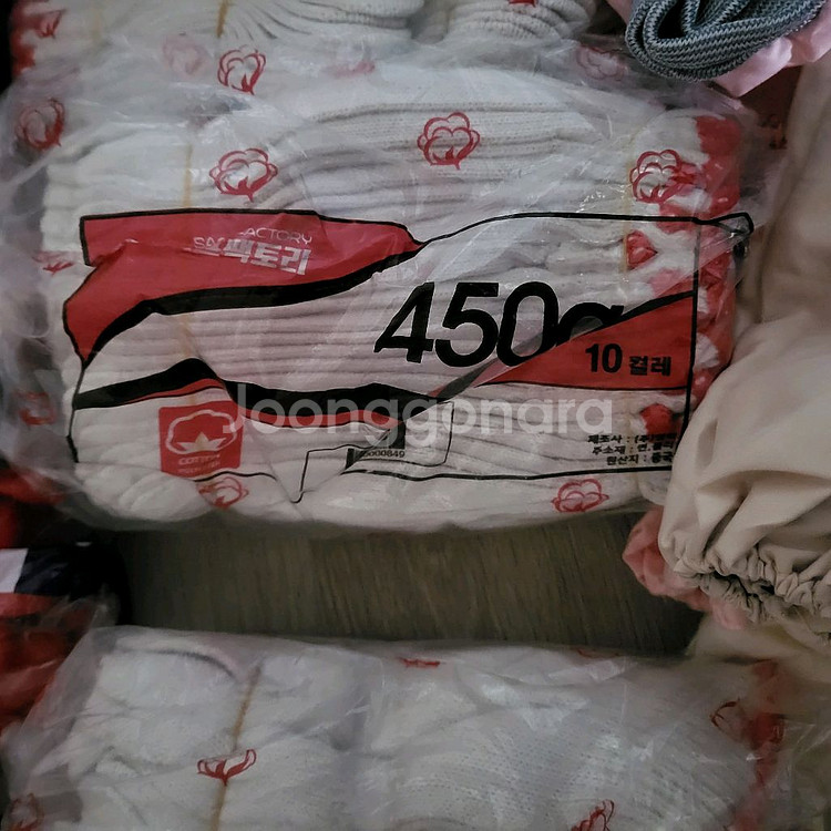 면장갑 50개, 완전코팅 50개, 면토시 20개--2