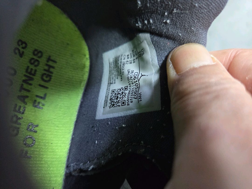 나이키 에어조던 맥스200. 280 이미지