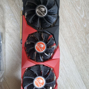 RTX3070 토마호크