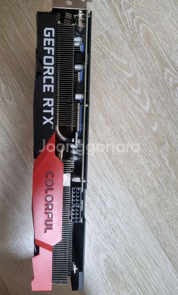 RTX3070 토마호크--1