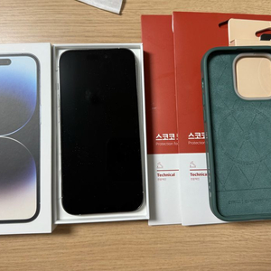 S급 해외판 무음카메라) 아이폰 14프로 iphone