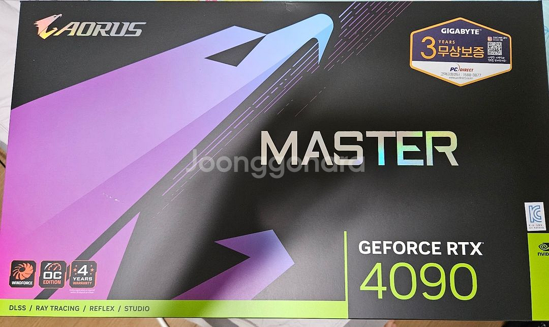 4090 aorus master 어로스 마스터 팝니다--0