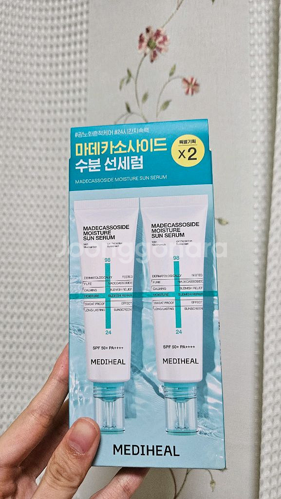 메디힐 마데카소사이드 선세럼--0