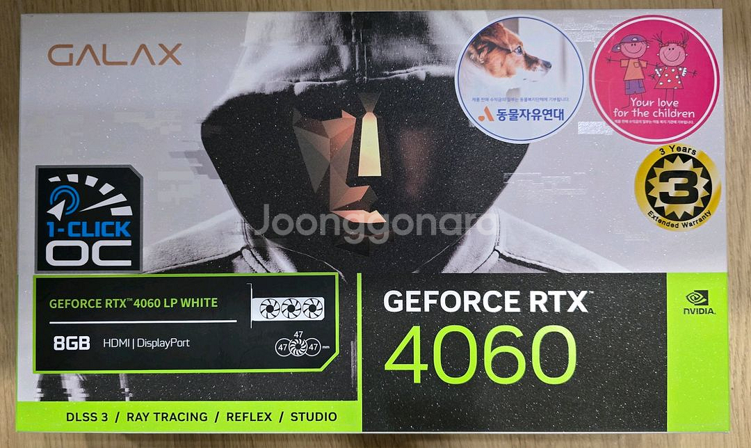(서울) 갤럭시 RTX 4060 LP white--0