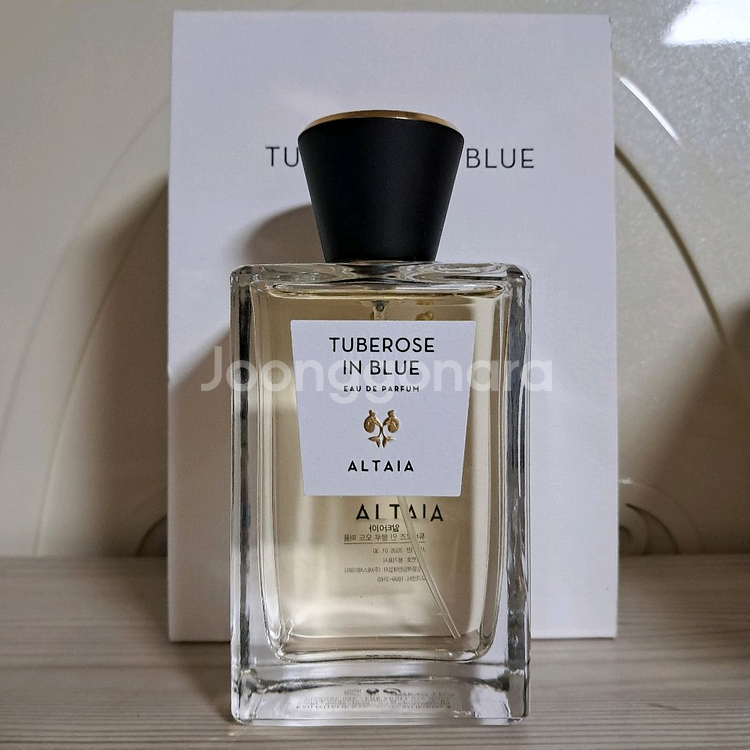 알타이아,일하도멜,베로니크 가바이,제르조프--1