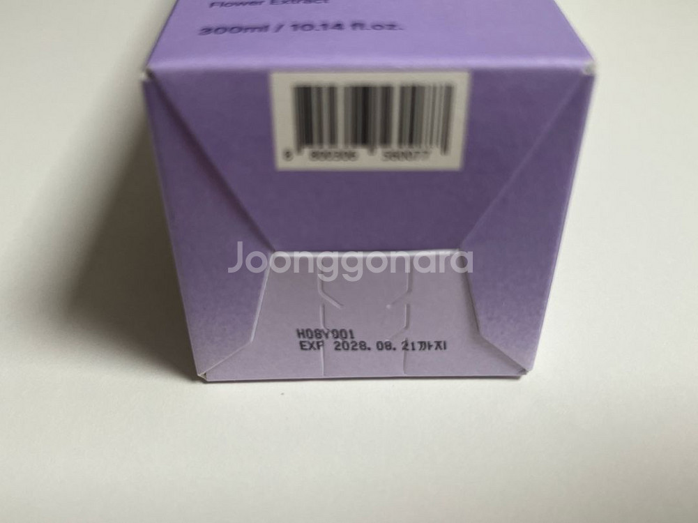 카이네 라벤더 pdrn토너 판매해요 무료배송--4