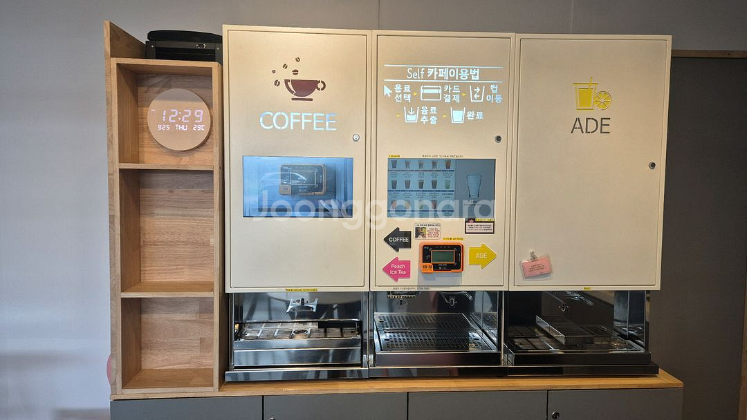 동양정수 무인카페 커피머신--0