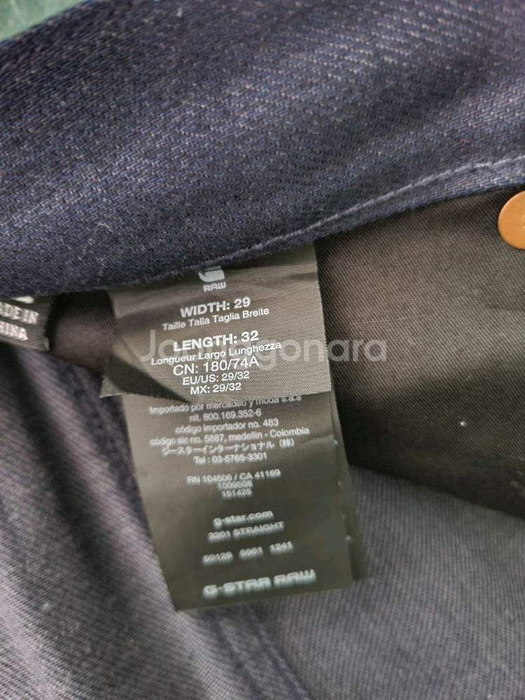 지스타로우 Gstarraw 3301스트레이트 인디고블루--3