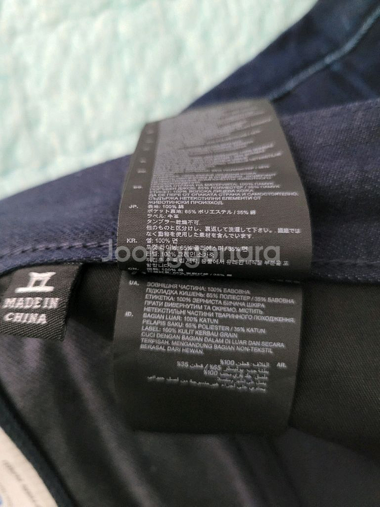 지스타로우 Gstarraw 3301스트레이트 인디고블루--17