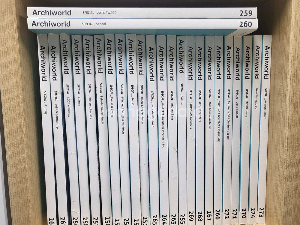 잡지 Archiworld 25권--0