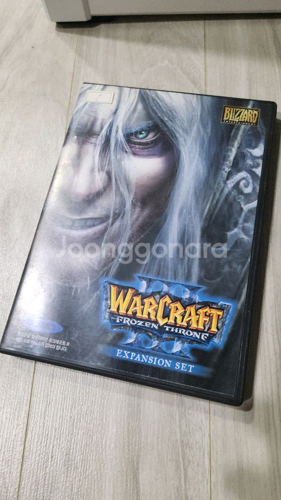 pc 고전게임 워크래프트3 일괄 택포 2.5--1