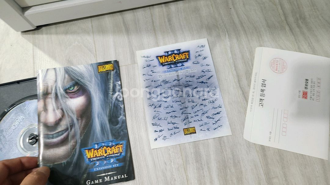 pc 고전게임 워크래프트3 일괄 택포 2.5--3