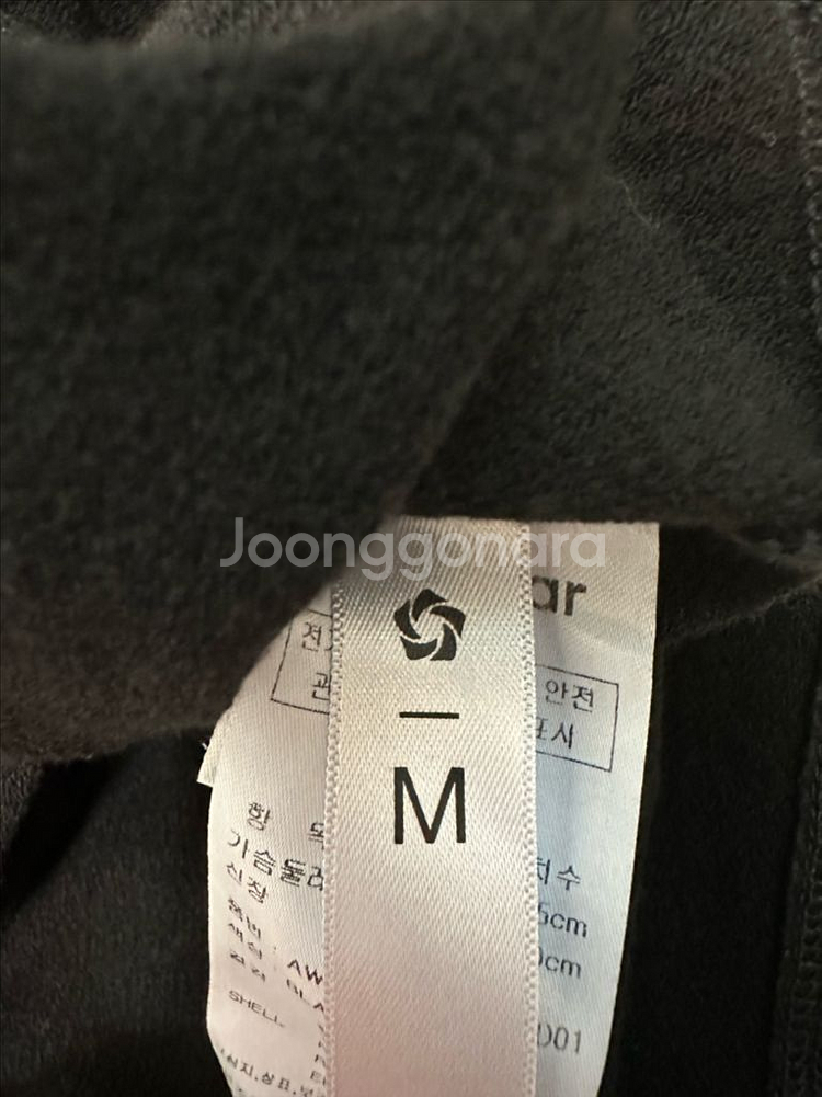 뮬라웨어 웨이브 스티치 크롭 롱 슬리브 M--1