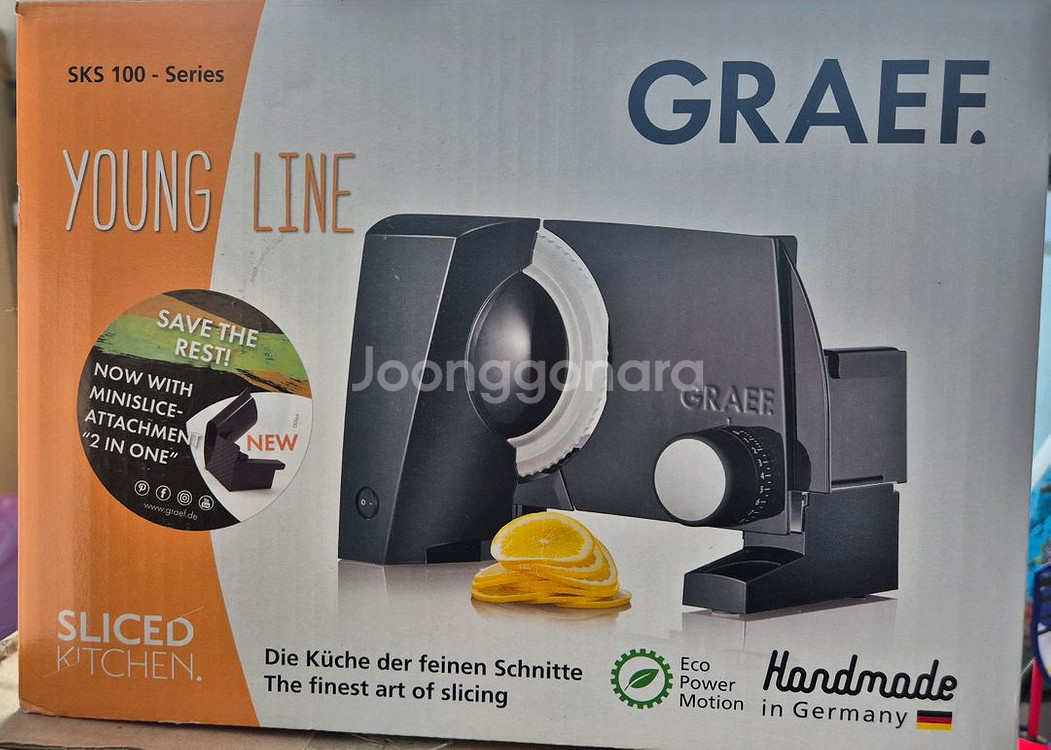 GRAEF 슬라이서 S10002KR--0