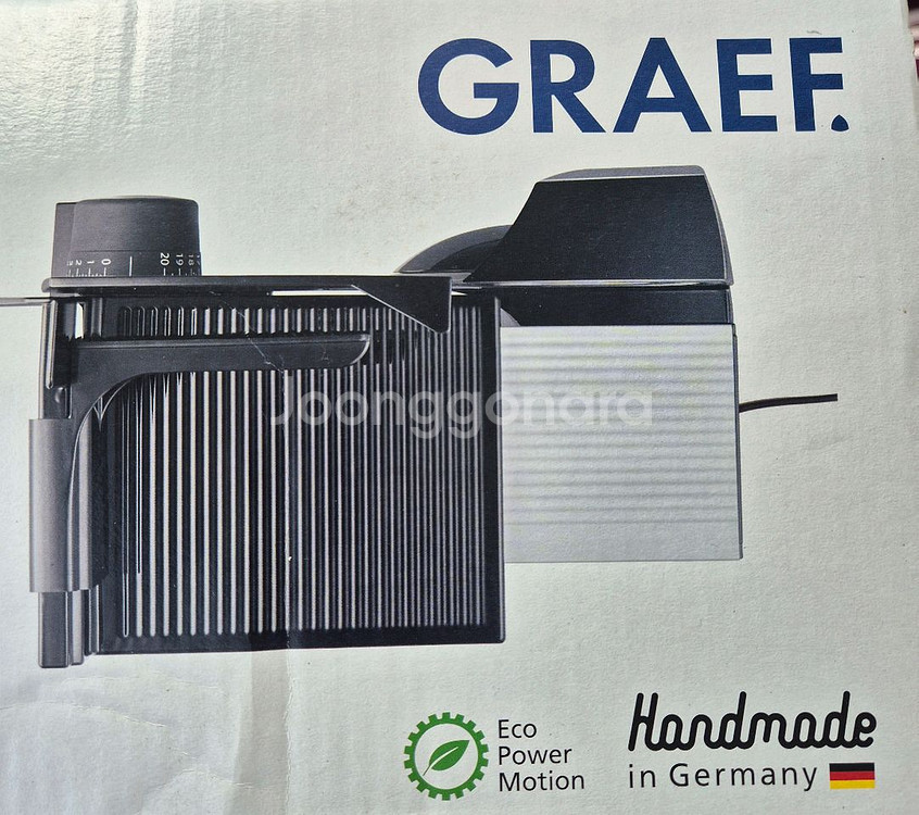 GRAEF 슬라이서 S10002KR--3