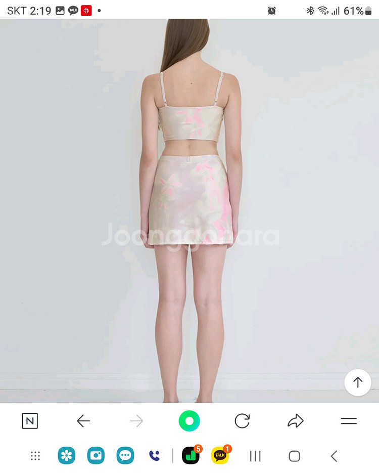 파이시스 플라워 스플래쉬 탑 스커트 세트ㅡ운포39000--3