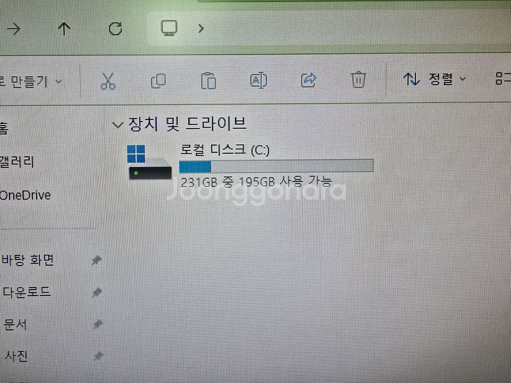 삼성 22인치 일체형 PC 팝니다.--5