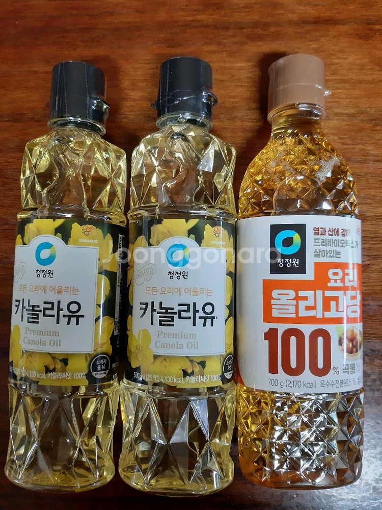 완료--0