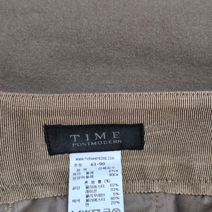 타임 겨울 바지