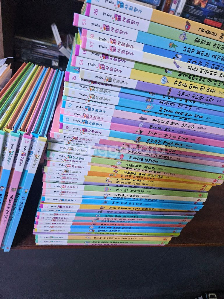 생활속 사회탐구 62권+부록풀구성 상태최신최상급--1