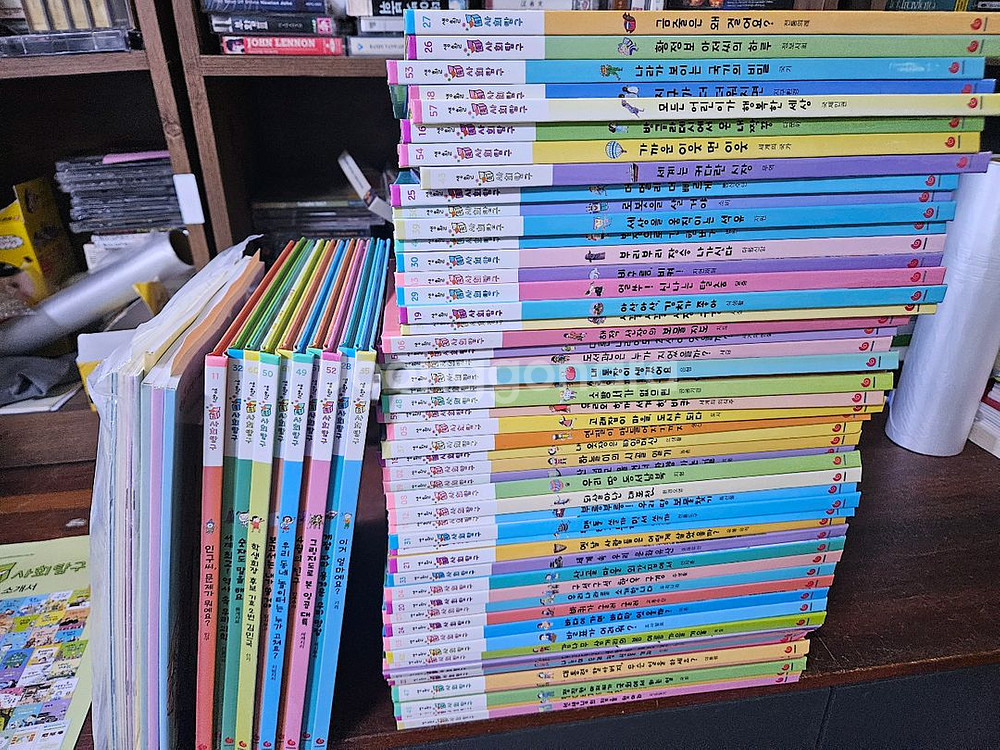 생활속 사회탐구 62권+부록풀구성 상태최신최상급--0