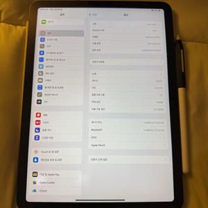 아이패드에어4세대(ipad air4) 급매합니다!!