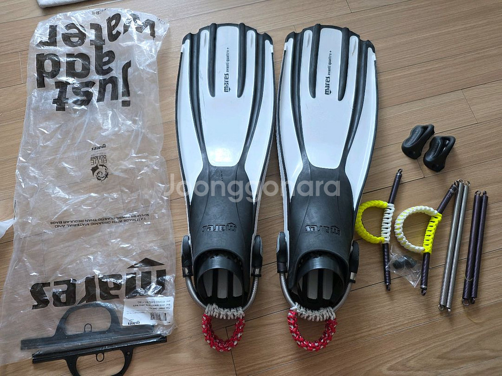 마레스 콰트로 플러스 화이트 XL(가격수정)--0