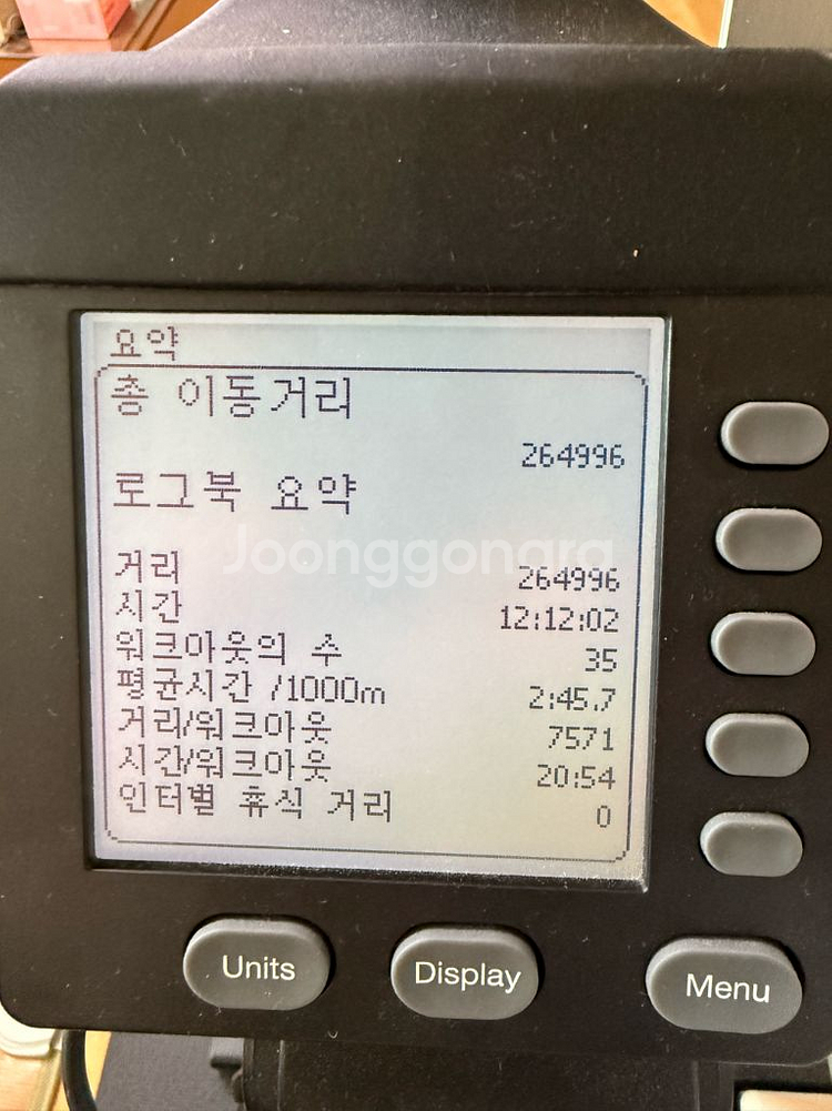 Concept2 BikeErg 판매합니다. 바이크에르그--1