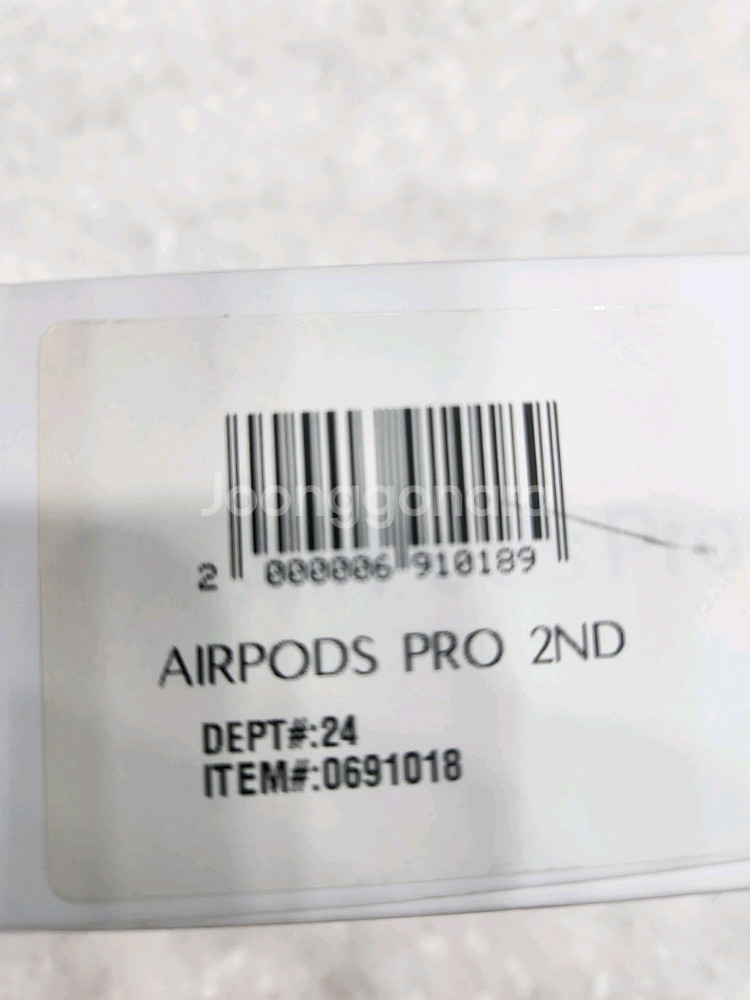 AirPods Pro 2세대--3