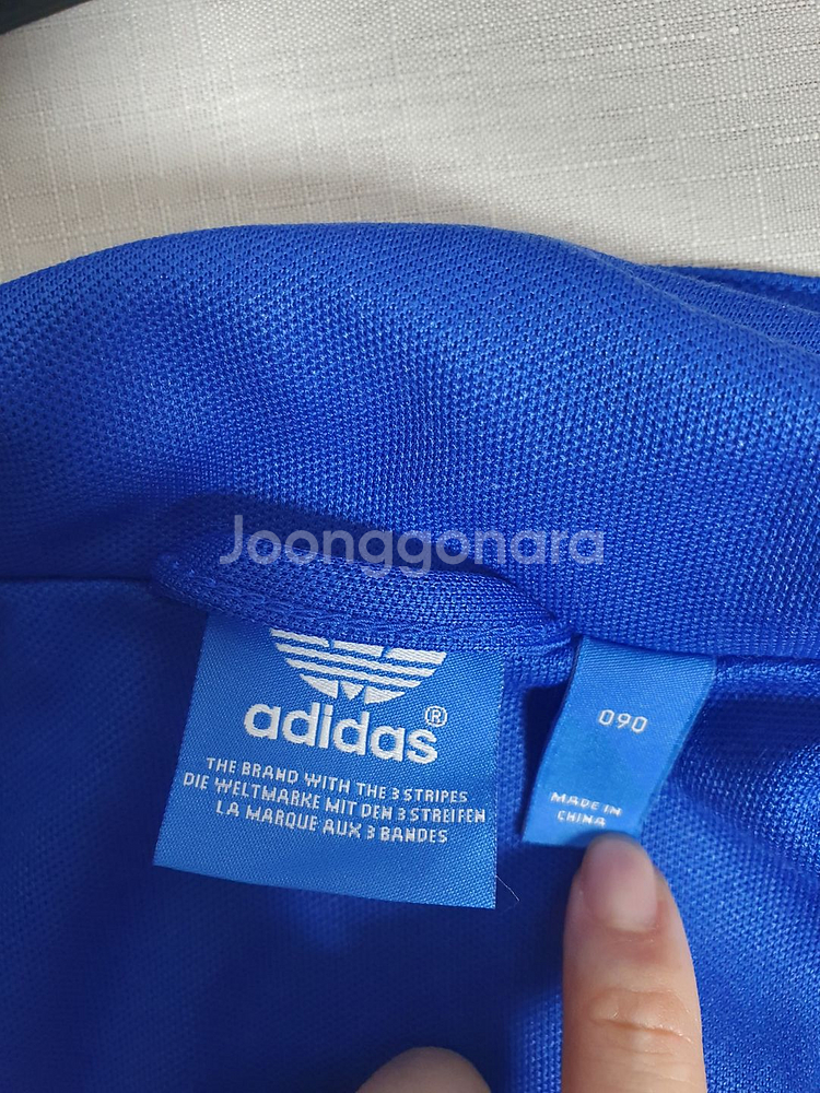 택포 아디다스 져지 유로파 트랙탑 블루 버터플라이 90--6