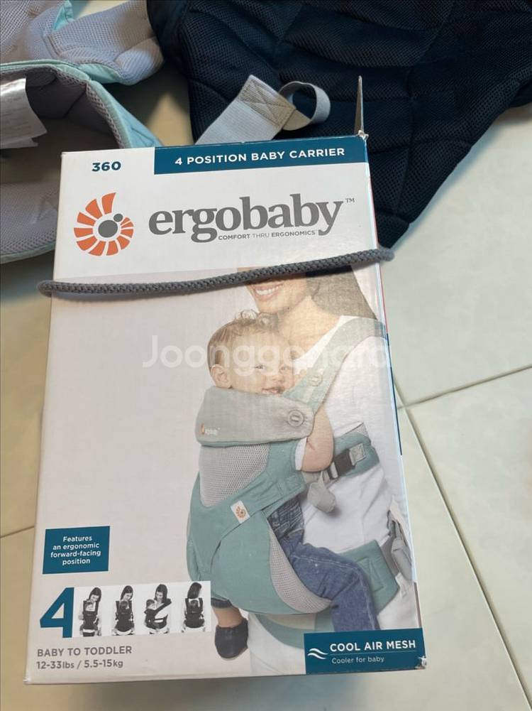 에르고360아기띠--7