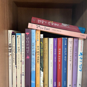 이금이 소설 청소년걸잘선등 단행본35권