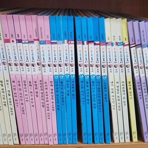 교원올스토리-솔루토이 지리