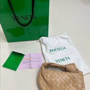 보테가베네타 미니조디