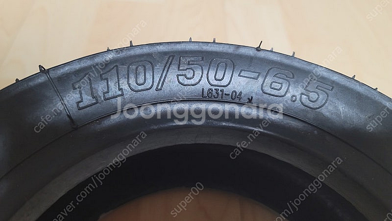 전동 스쿠터용 광폭 타이어 110/50-6.5팝니다--1