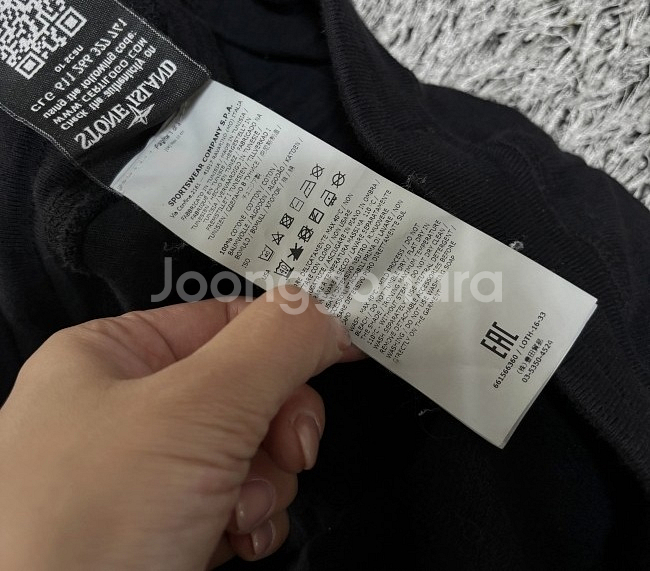 스톤아일랜드 카고반바지 31~34인치--4