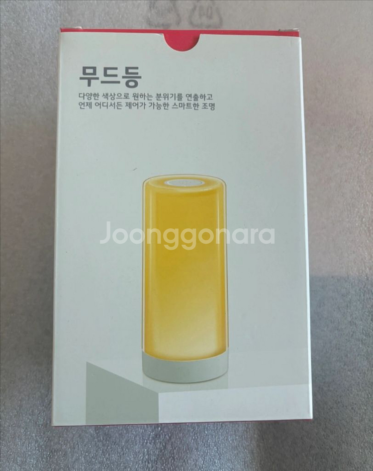 새제품,LG스마트홈 무드등,LT-Z26C01--0