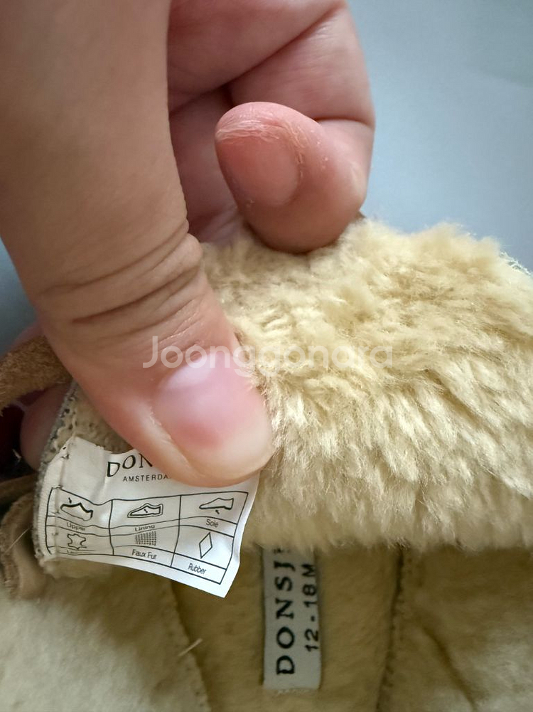 돈쉐 베이비 부츠 (12-16m)--6