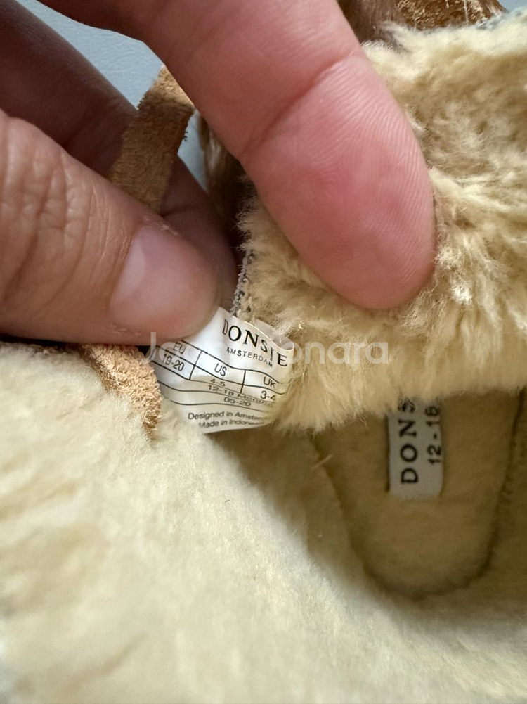 돈쉐 베이비 부츠 (12-16m)--5