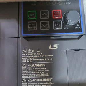 LS일렉트릭LSLV0015G100C-4EONN 인버터