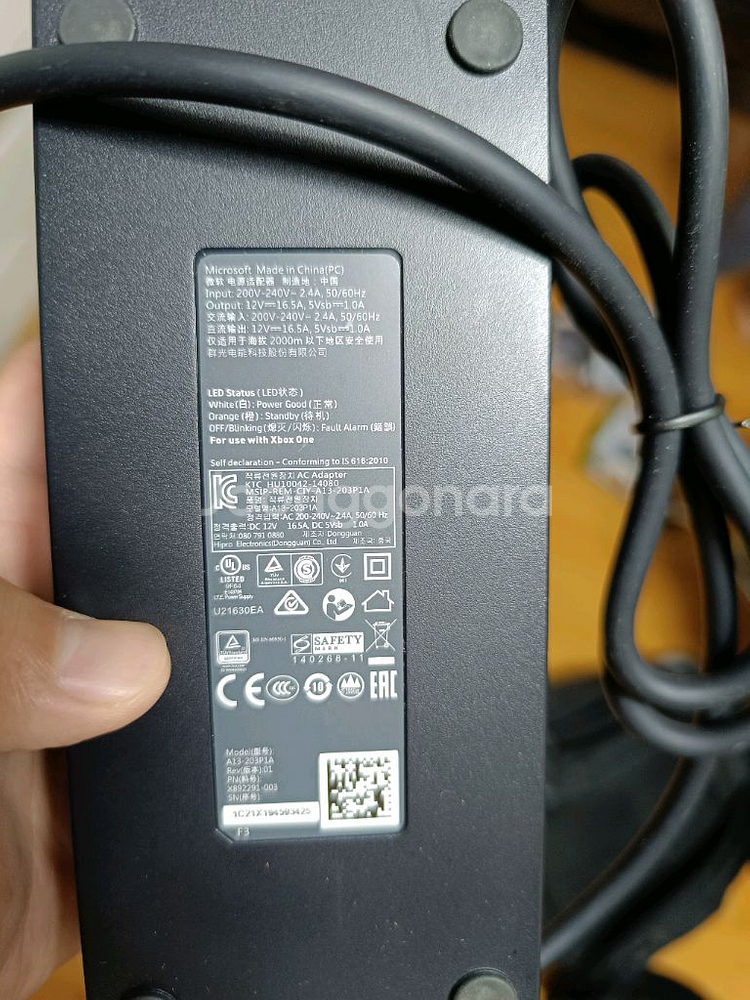 XBOX ONE 본체 블랙--5